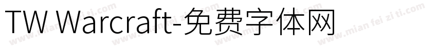 TW Warcraft字体转换